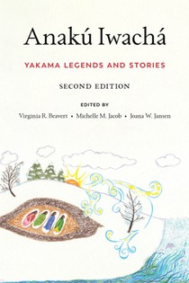 Anaku Iwacha