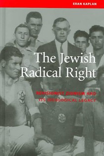 The Jewish Radical Right