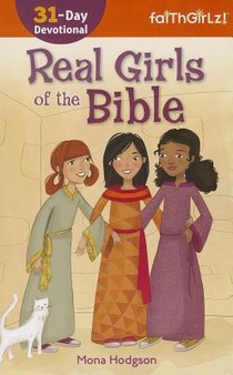 Real Girls of the Bible