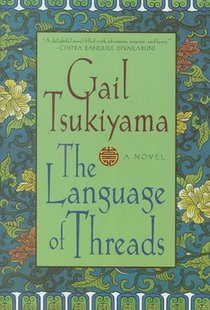 The Language of Threads