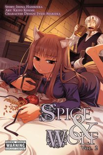 Spice And Wolf: Vol 2 - Manga