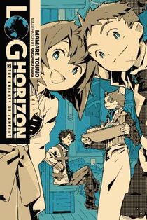 Log Horizon, Vol. 2 (Novel)