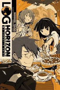 Log Horizon, Vol. 5 (Novel)