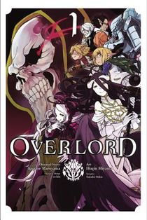 OVERLORD