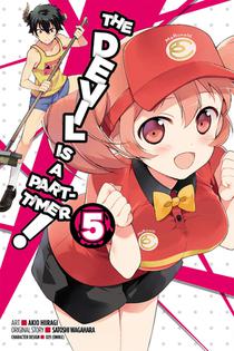 The Devil Is a Part-Timer!, Vol. 5 (Manga)