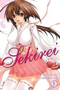 Sekirei, Vol. 1 voorzijde