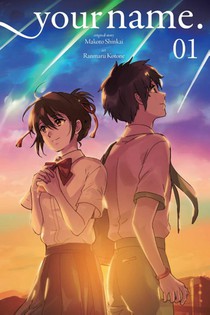 your name., Vol. 1 voorzijde