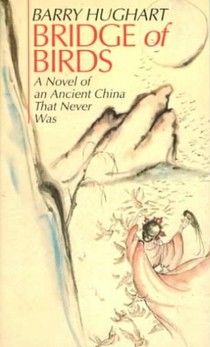 Hughart, B: Bridge of Birds