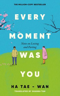 Every Moment Was You voorzijde