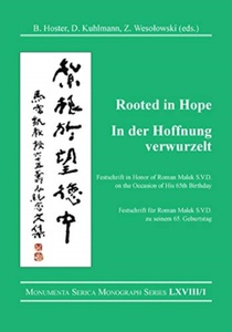 Rooted in Hope: China - Religion - Christianity / In der Hoffnung verwurzelt: China - Religion - Christentum