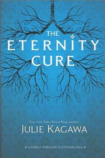 ETERNITY CURE FIRST TIME TRADE