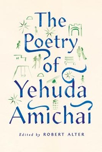 The Poetry of Yehuda Amichai voorzijde