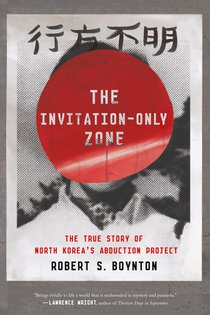 The Invitation-Only Zone