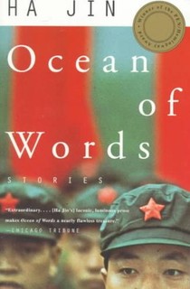 Ocean of Words