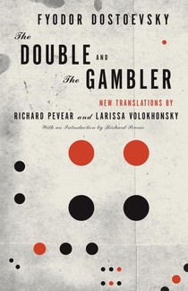 The Double and The Gambler voorzijde