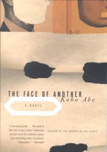 Abe, K: Face of Another