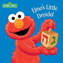 ELMOS LITTLE DREIDEL-BOARD voorzijde