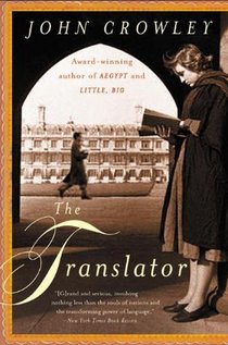 TRANSLATOR