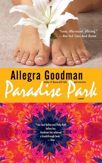 Paradise Park