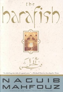 The Harafish