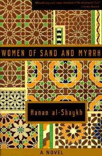 Women of Sand and Myrrh