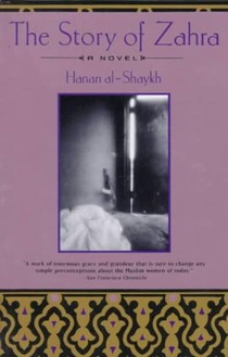 The Story of Zahra