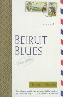 Beirut Blues