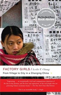 Chang, L: Factory Girls