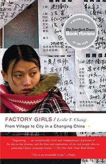 Factory Girls