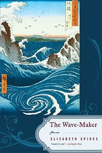 The Wave-Maker