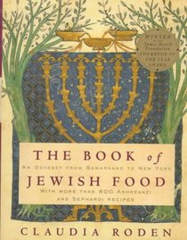 BK OF JEWISH FOOD voorzijde