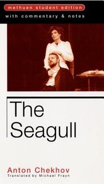 The Seagull voorzijde