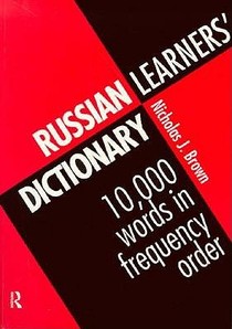 Russian Learners' Dictionary