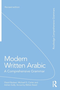 Modern Written Arabic voorzijde