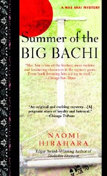 Summer of the Big Bachi