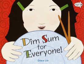 Lin, G: Dim Sum for Everyone!