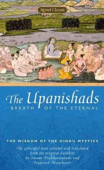 The Upanishads voorzijde