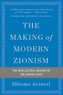 The Making of Modern Zionism, Revised Edition voorzijde