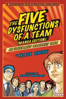 The Five Dysfunctions of a Team, Manga Edition voorzijde