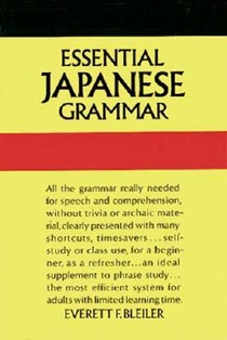 Essential Japanese Grammar