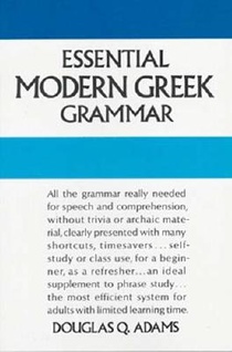 Essential Modern Greek Grammar voorzijde