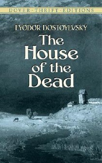 The House of the Dead voorzijde