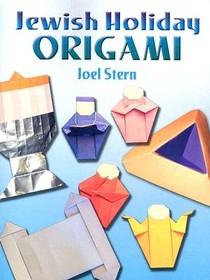 Jewish Holiday Origami