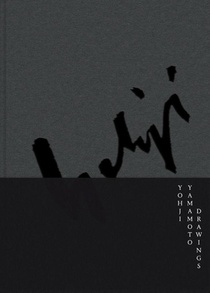 Yohji Yamamoto Drawings