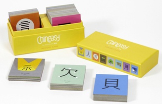 Chineasy memory game voorzijde