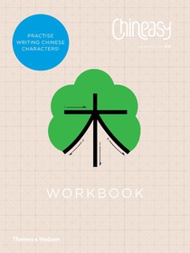 Chineasy™ Workbook