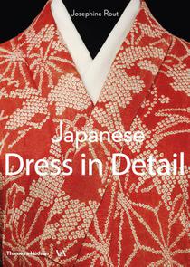 Japanese Dress in Detail voorzijde