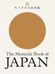 The Monocle Book of Japan voorzijde