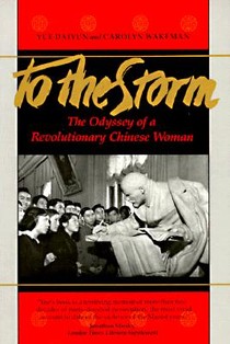 To The Storm