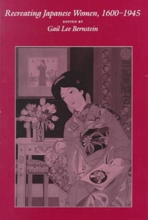 Recreating Japanese Women, 1600-1945